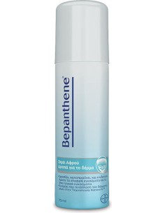 BEPANTHENE Foam Spray 75ml