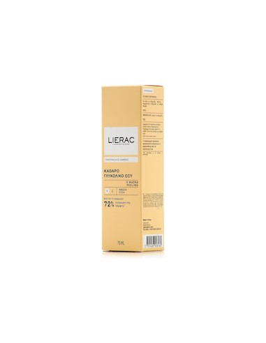 Lierac Radiance Protocol Pure Glycolic Acid...