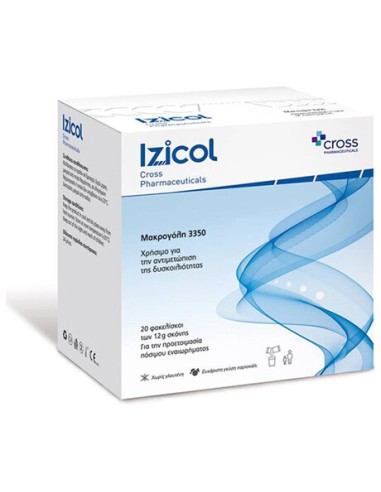 Cross Pharmaceuticals Izicol Μακρογόλη 3350 Για...