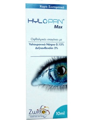 Zwitter Hylopan Max Eye Drops with Sodium...