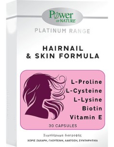 Power of Nature- Hairnail & Skin Formula-Συμπλήρωμα...