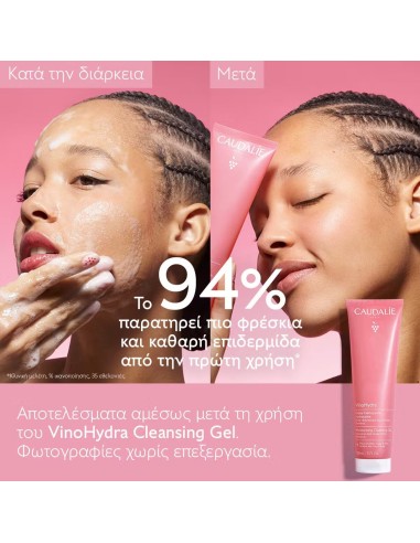 Caudalie VinoHydra Moisturizing Cleansing Gel...