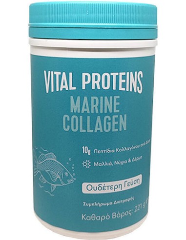 Vital Proteins Marine Collagen Peptides...