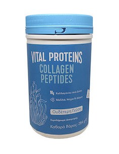 Vital Proteins Collagen Peptides Collagen Peptide Dietary...
