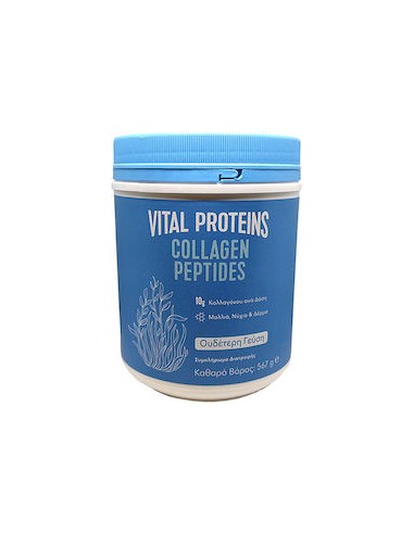 Vital Proteins Collagen Peptides Collagen...