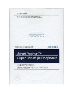 Korres Greek Yoghurt Smart Probiotic Super Serum Face...