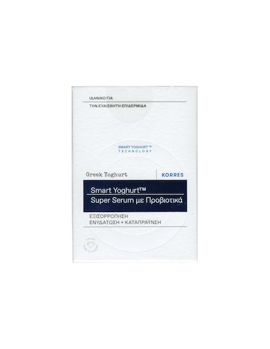 Korres Greek Yoghurt Smart Probiotic Super...