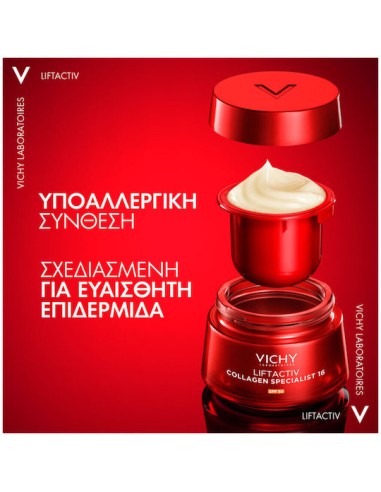 Vichy Liftactiv Collagen Specialist 16 SPF50-...