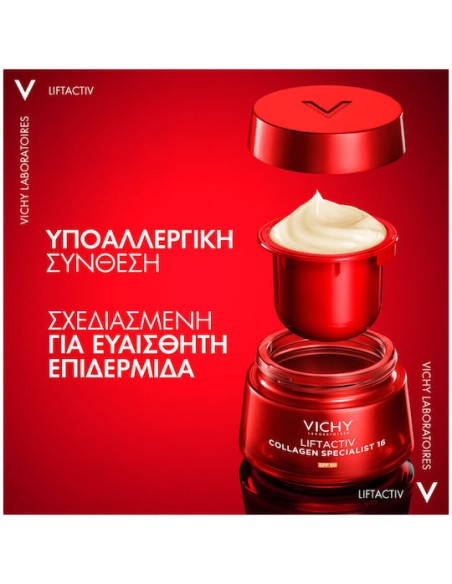 Vichy Liftactiv Collagen Specialist 16 SPF50- Anti-Aging Day Cream for Wrinkles & Firming 50ml