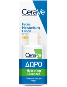 CeraVe AM Facial Moisturising Lotion SPF50 Ενυδατική...