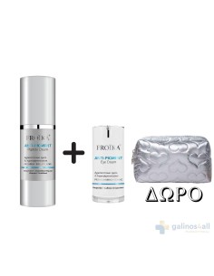 Froika Anti-pigment Σετ Περιποίησης Προσώπου & Ματιών...