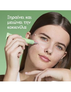 Caudalie Vinopure Stop Boutons Day Cream for Acne &... 2