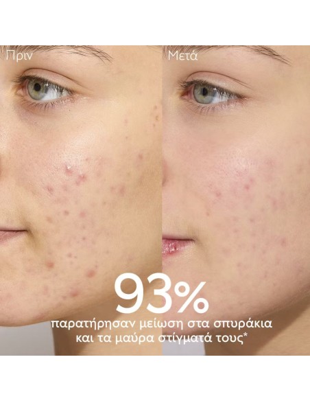Caudalie Vinopure Moisturizing Mattifying Fluid 60mL