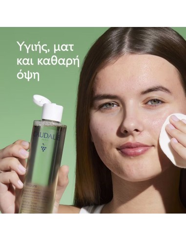 Caudalie Vinopure Purifying Toner 200mL