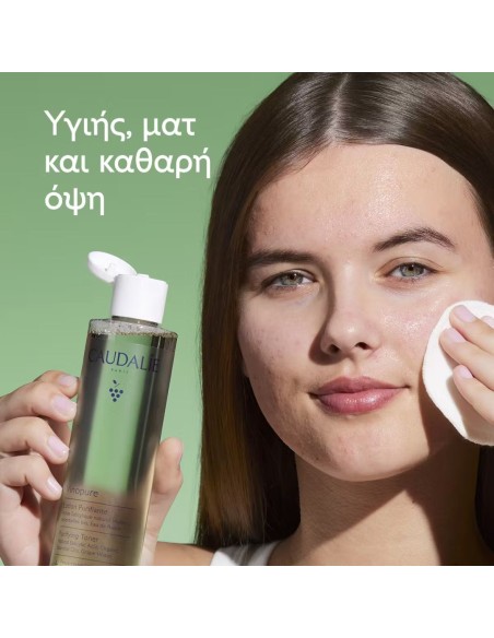 Caudalie Vinopure Purifying Toner 200mL