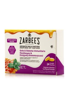 Zarbee's Throat and Immune Support Lozenges (24τμχ) -...