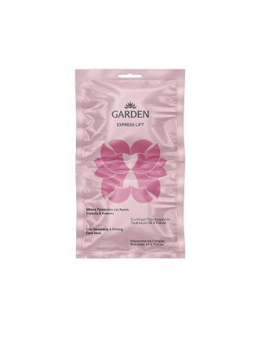 Garden Express Lift Instant Firming & Smoothing...