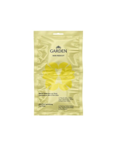 Garden Skin Reboot Μάσκα Προσώπου για Ολική...