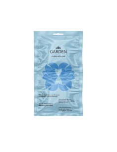 Garden Hydra Splash Μάσκα Προσώπου για Εντατική Ενυδάτωση...