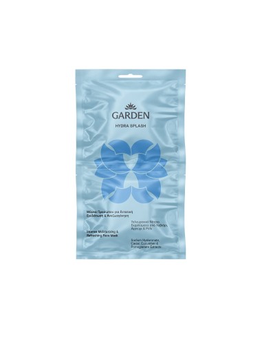 Garden Hydra Splash-Intense moisturizing &...