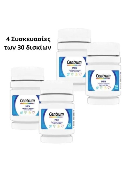 Centrum Men Πολυβιταμίνη για Ενέργεια & το Ανοσοποιητικό 120 (4x30) δισκία