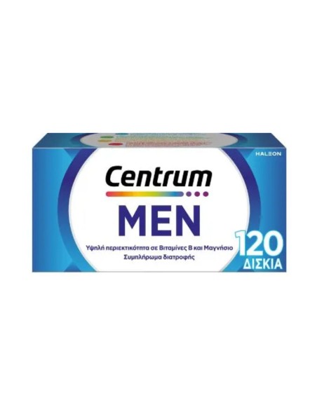 Centrum Men Πολυβιταμίνη για Ενέργεια & το Ανοσοποιητικό 120 (4x30) δισκία