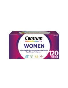 Centrum Women Βιταμίνη για Ενέργεια & το Ανοσοποιητικό...