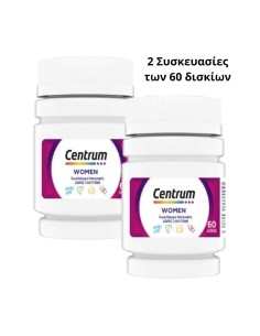 Centrum Women Βιταμίνη για Ενέργεια & το Ανοσοποιητικό... 2