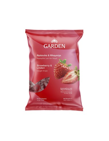Garden Καραμέλες για τον Βήχα και τον Πονόλαιμο...