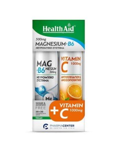 Health Aid Promo Pack Magnesium 300mg + B6 20 αναβράζοντα...