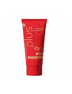 Panthenol Plus Hand Cream with Melomakarono scent 30 ml