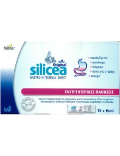 Hubner Original Silicea Gastro-Intestinal Direct  15 x 15ml