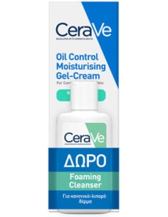 Cerave Promo Oil Control Moisturising Gel-Cream for...