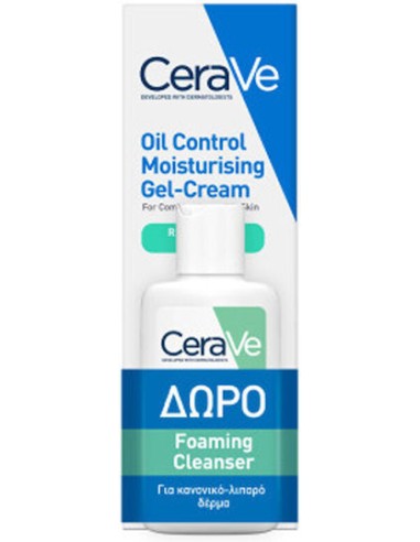 Cerave Promo Oil Control Moisturising Gel-Cream...