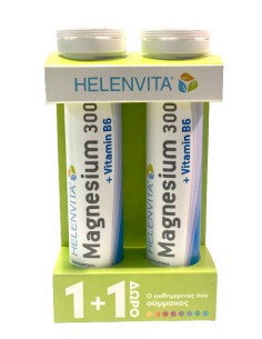 Helenvita Magnesium 300 mg & Vitamin B6 Dietary...