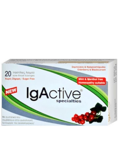 IgActive Specialities Παστίλιες Λαιμού Σαμπούκο...
