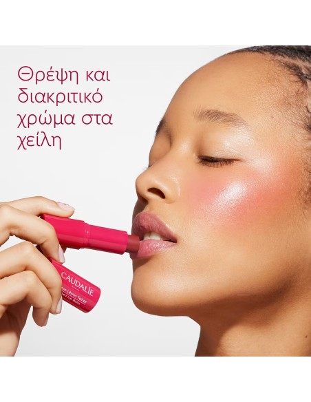 Caudalie Tinted Lip Balm Ενυδατικό Στικ Για Τα Χείλη Με Χρώμα & Άρωμα Σμέουρου 4.5gr