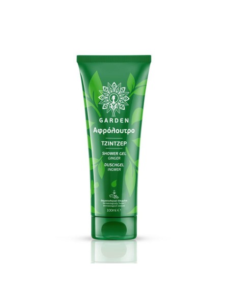 Garden Αφρόλουτρο Τζίντζερ 100ml
