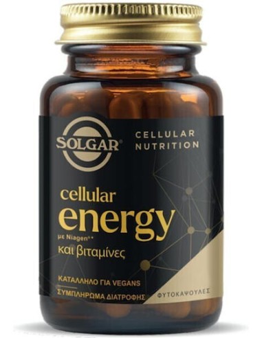 Solgar Cellular Energy Με Niagen Για Κυτταρική...