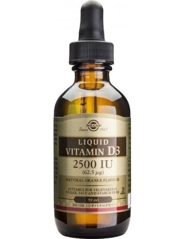 Solgar Liquid Vitamin D3  2500iu- Βιταμίνη D3...