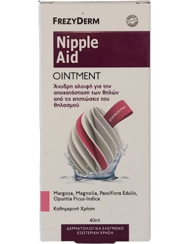 Frezyderm Nipple Aid Ointment – Nipple...