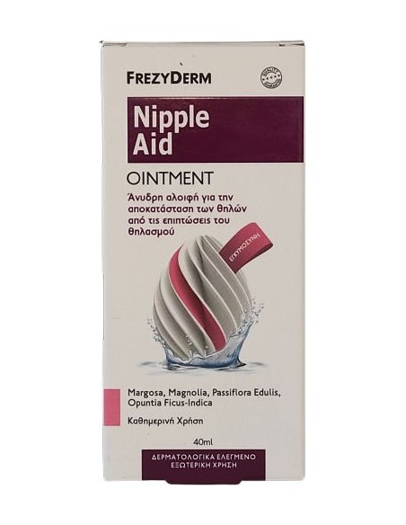 Frezyderm Nipple Aid Ointment – Nipple Restoration Cream, 40ml