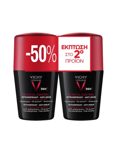 VICHY HOMME DEO CLINICAL CONTROL 96h...