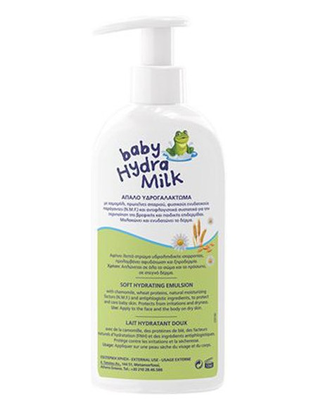 FREZYDERM BABY HYDRA MILK 300mL