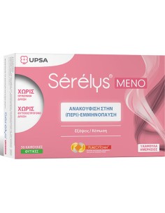 UPSA Serelys Meno Food Supplement For Women In...