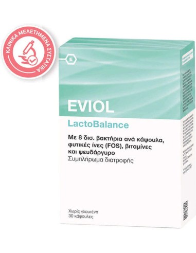 EVIOL LactoBalance Συμπληρωμα Διατροφής για τη...