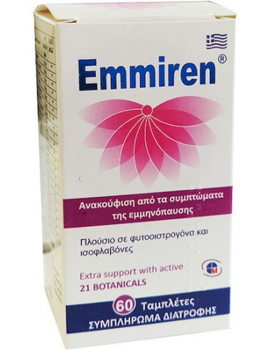 Medichrom-Emmiren Supplement for the Relief of...