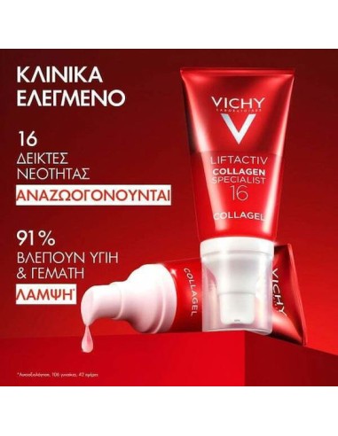 Vichy Liftactiv Collagen Specialist 16 Glow...