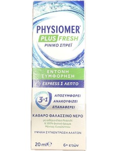 Physiomer Plus Fresh Ρινικό Σπρέι για Έντονη Συμφόρηση...