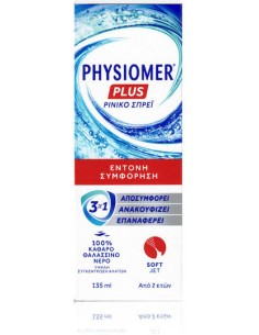 Physiomer Plus Nasal Spray Soft Jet 135mL